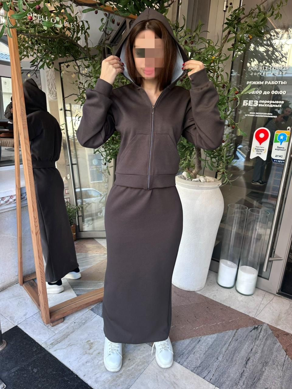 Zweiteiler dunkelgrau