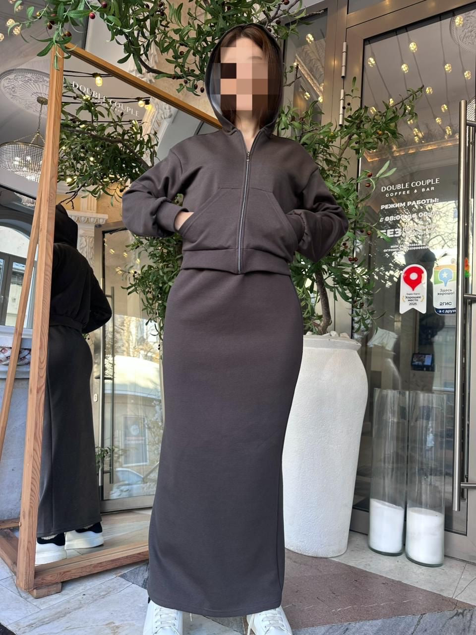 Zweiteiler dunkelgrau